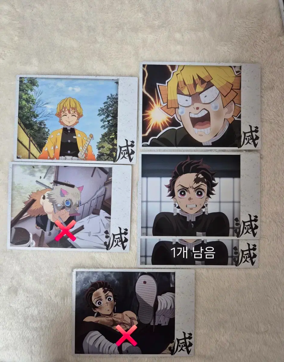 thumbnail-3
